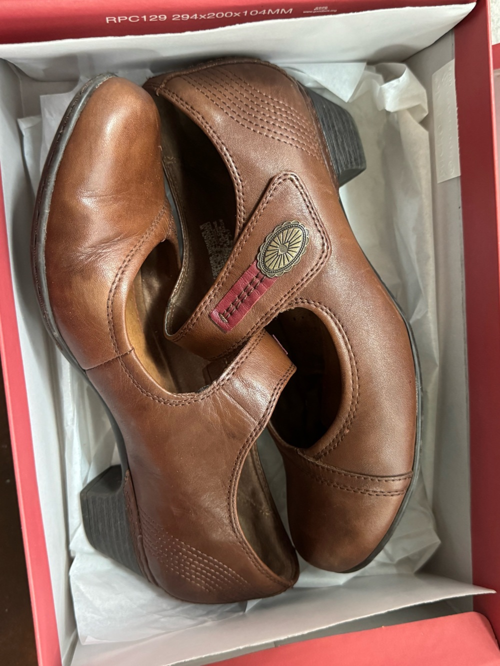 Rockport “Abigail” Brown Leather Mary Jane Heels with Decorative Button, 7.5